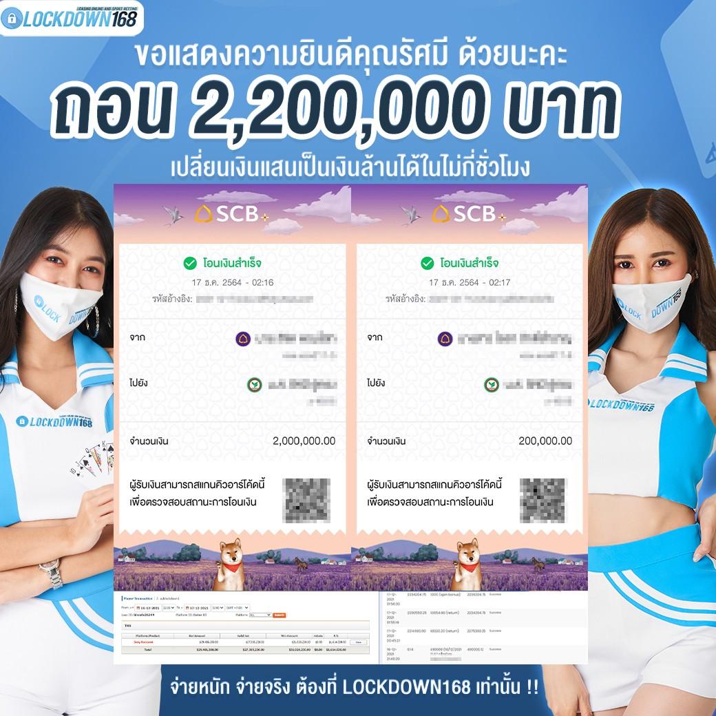 เว็บสล็อตใหม่ล่าสุด888 รวมสล็อตแตกง่าย ฝากถอนไว จบในที่เดียว
