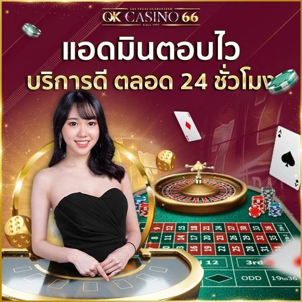 เว็บแทงบอลออนไลน์ สมัครรับโปรโมชั่นแรง พร้อมเทคนิคแทงบอลแม่นยำ