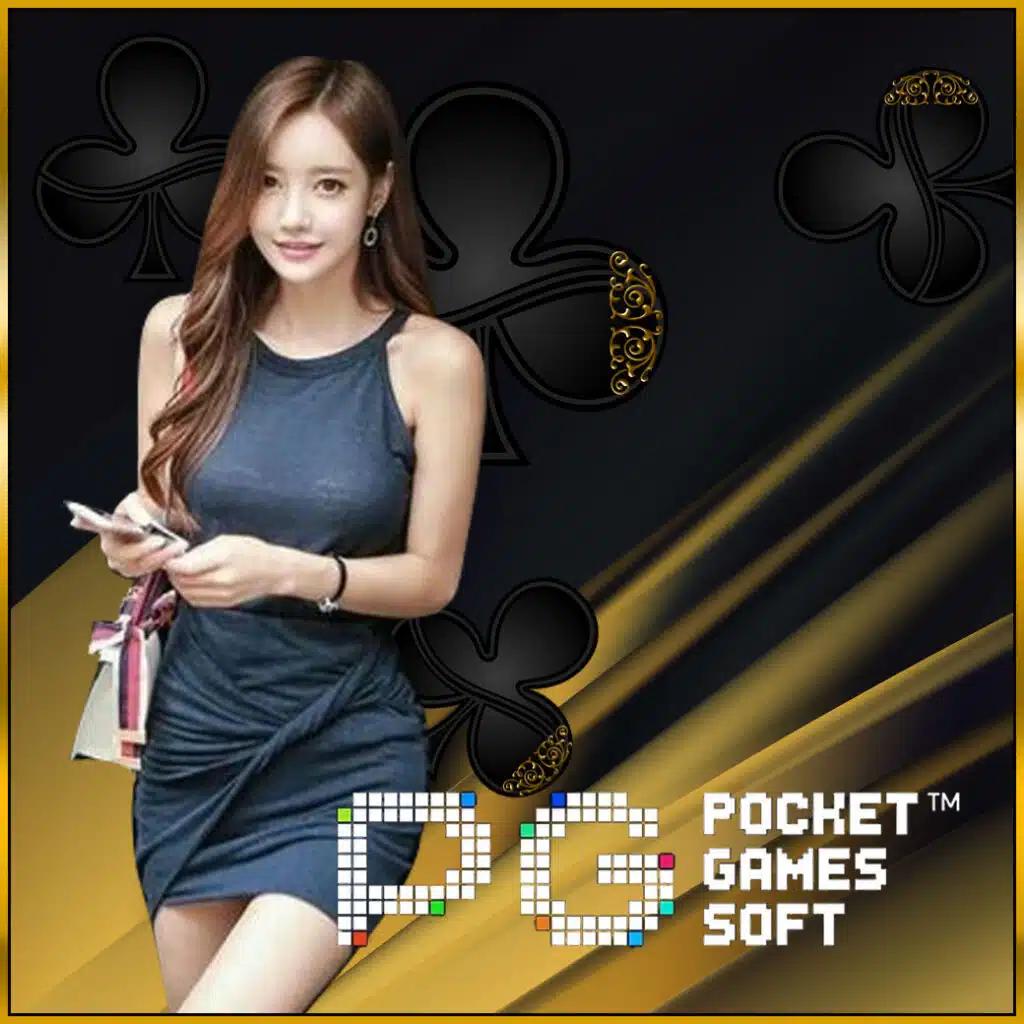 เวปเศรษฐี คาสิโนออนไลน์ รวมเกมสล็อต บันเทิงครบครัน 2024