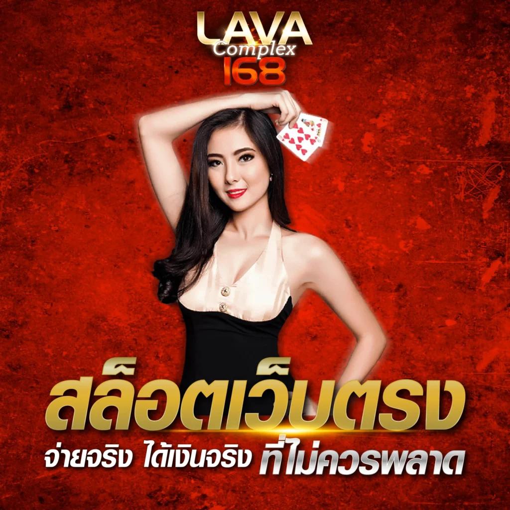 เหยินโจ๊กเกอร์ คาสิโนออนไลน์ สล็อตแตกง่าย ระบบออโต้ใหม่ล่าสุด