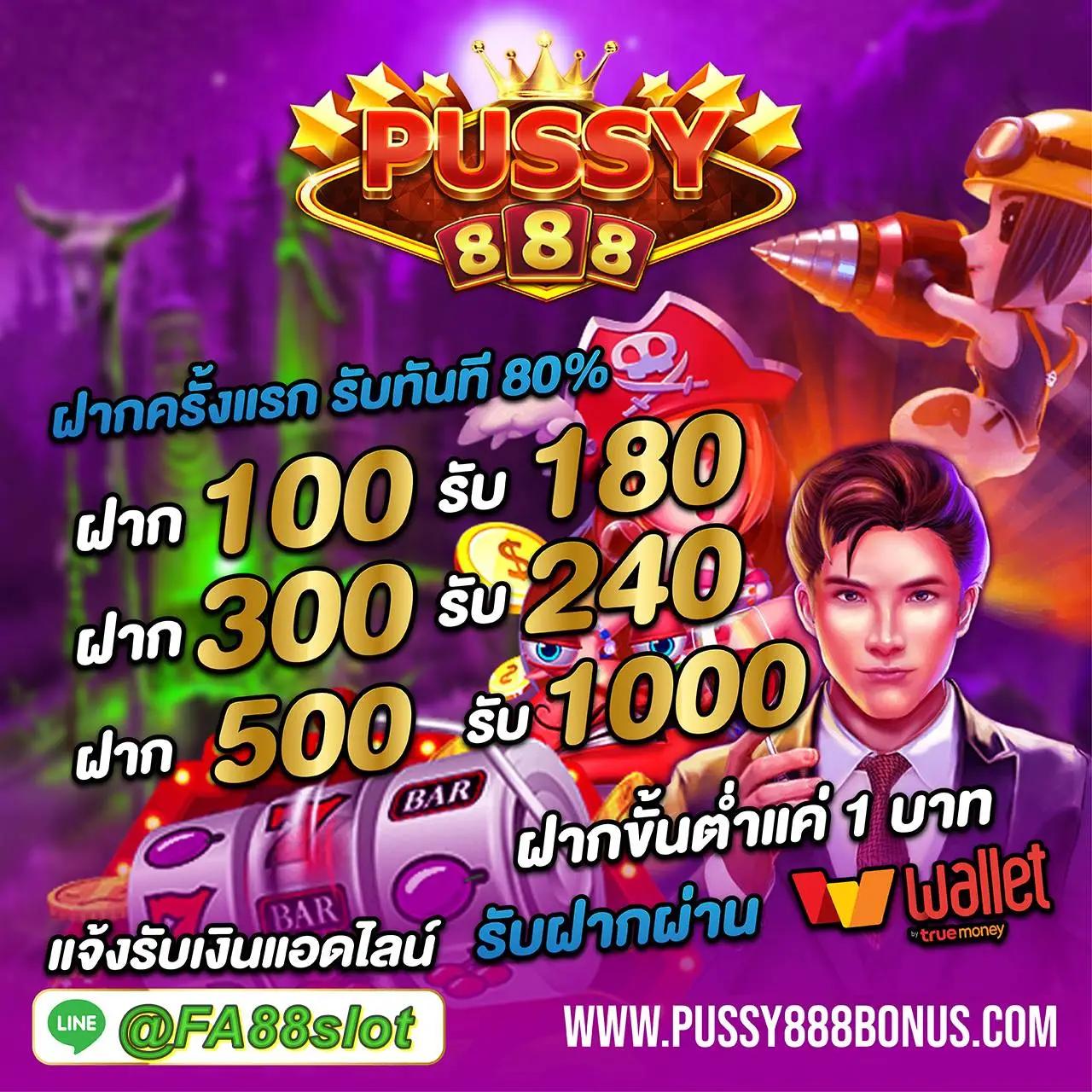 แข่งบอล คาสิโนครบวงจร เดิมพันง่าย จ่ายจริง พร้อมโปรโมชั่นเด็ด