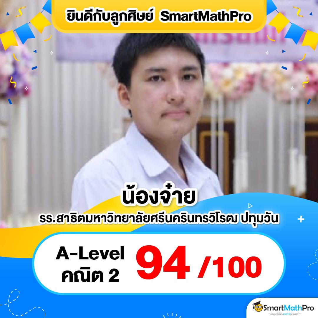 แจกสูตรบาคาร่า เล่นง่าย บริการไว พร้อมเทคนิคสุดฮิตในไทย