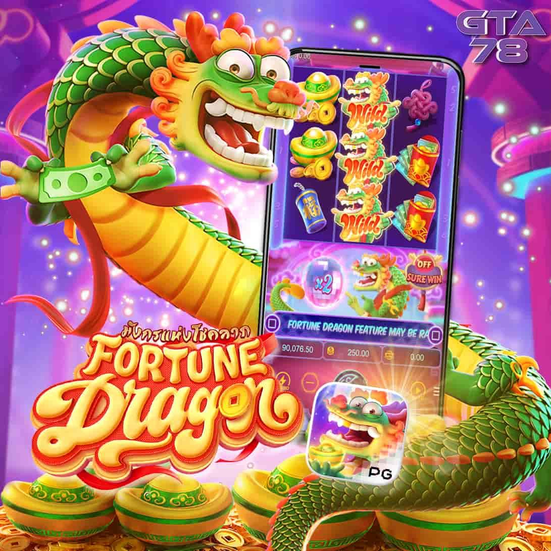 แทงไม่อั้น คาสิโนสุดมันส์ พร้อมโปรโมชั่นเด็ดทุกวันในไทย