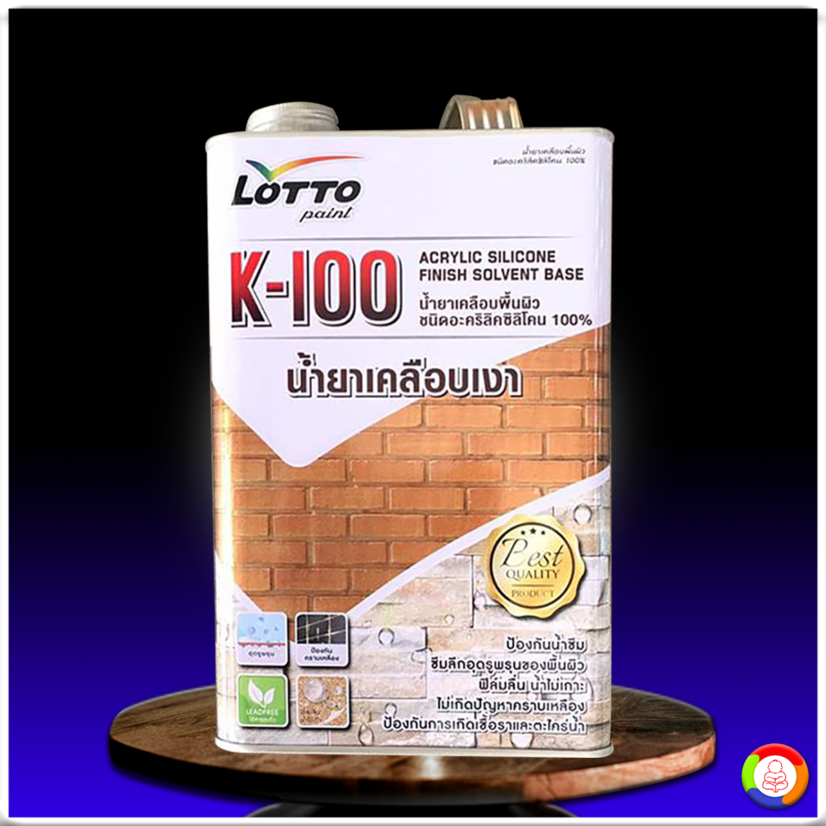 โจ๊กเกอร์123 เว็บตรง โบนัสแตกง่าย ไม่มีขั้นต่ำ 2024