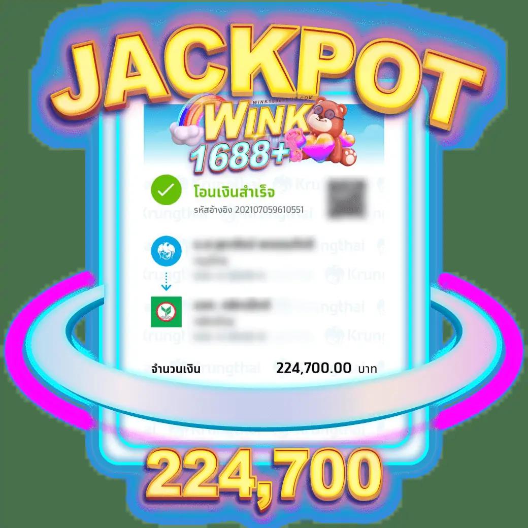 โปรฝาก1บาท เล่นสล็อตออนไลน์ คุ้มค่าสุด โบนัสแตกง่ายในไทย