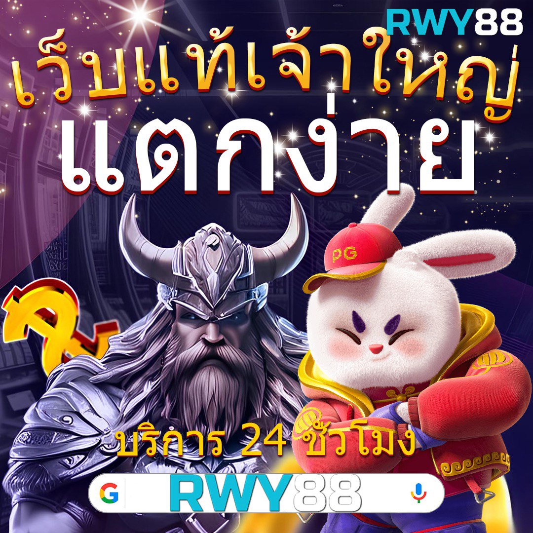 โปรแกรมบอลวันนี้ ทุกลีก ราคา บอล888 พร้อมข้อมูลล่าสุด