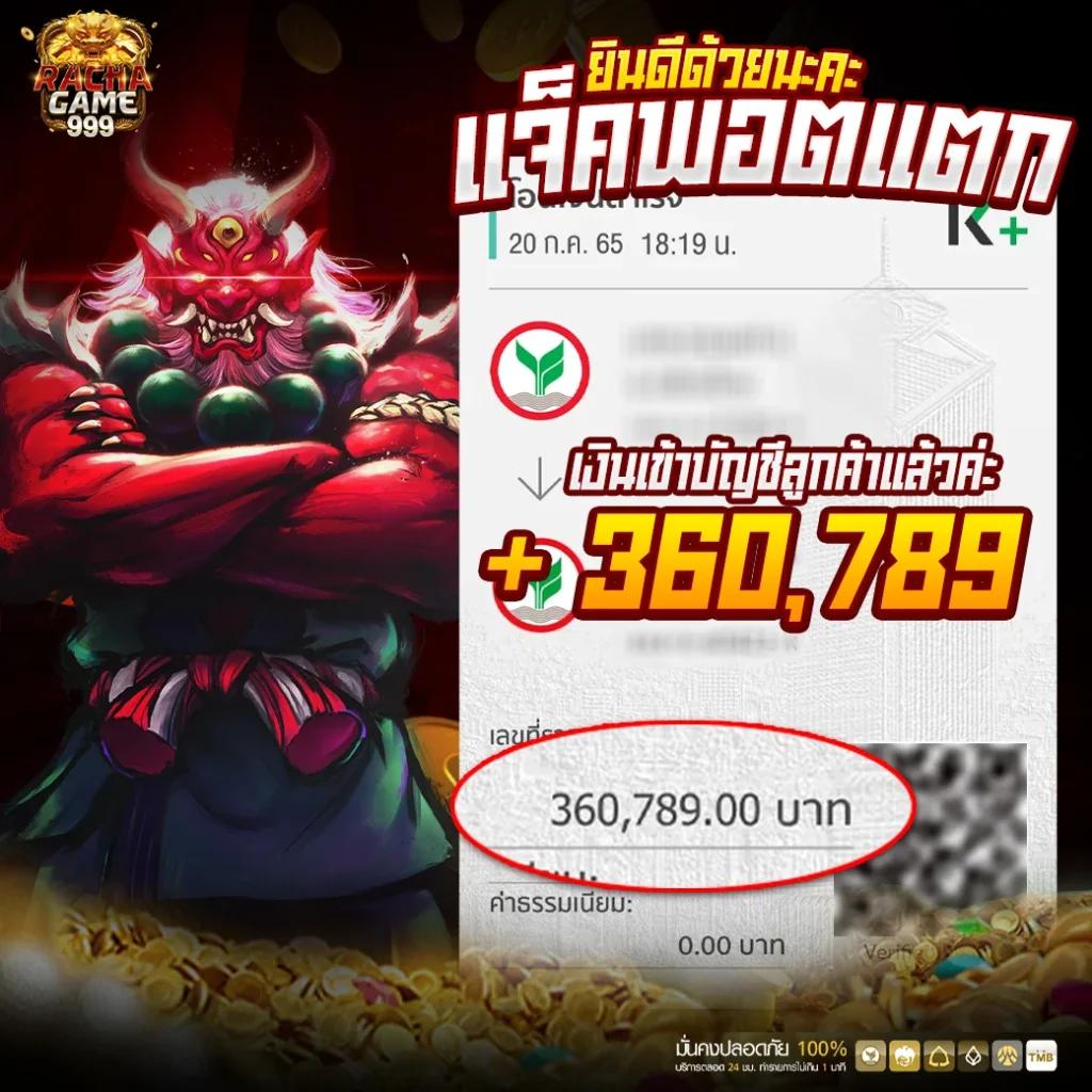 โรม่า สล็อต เว็บคาสิโนออนไลน์อันดับหนึ่ง พร้อมเครดิตฟรีล่าสุด