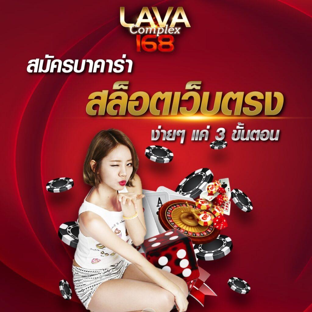 โหลด แอ พ รับเครดิตฟรี 100 แหล่งเดิมพันออนไลน์ที่ได้มาตรฐานในไทย
