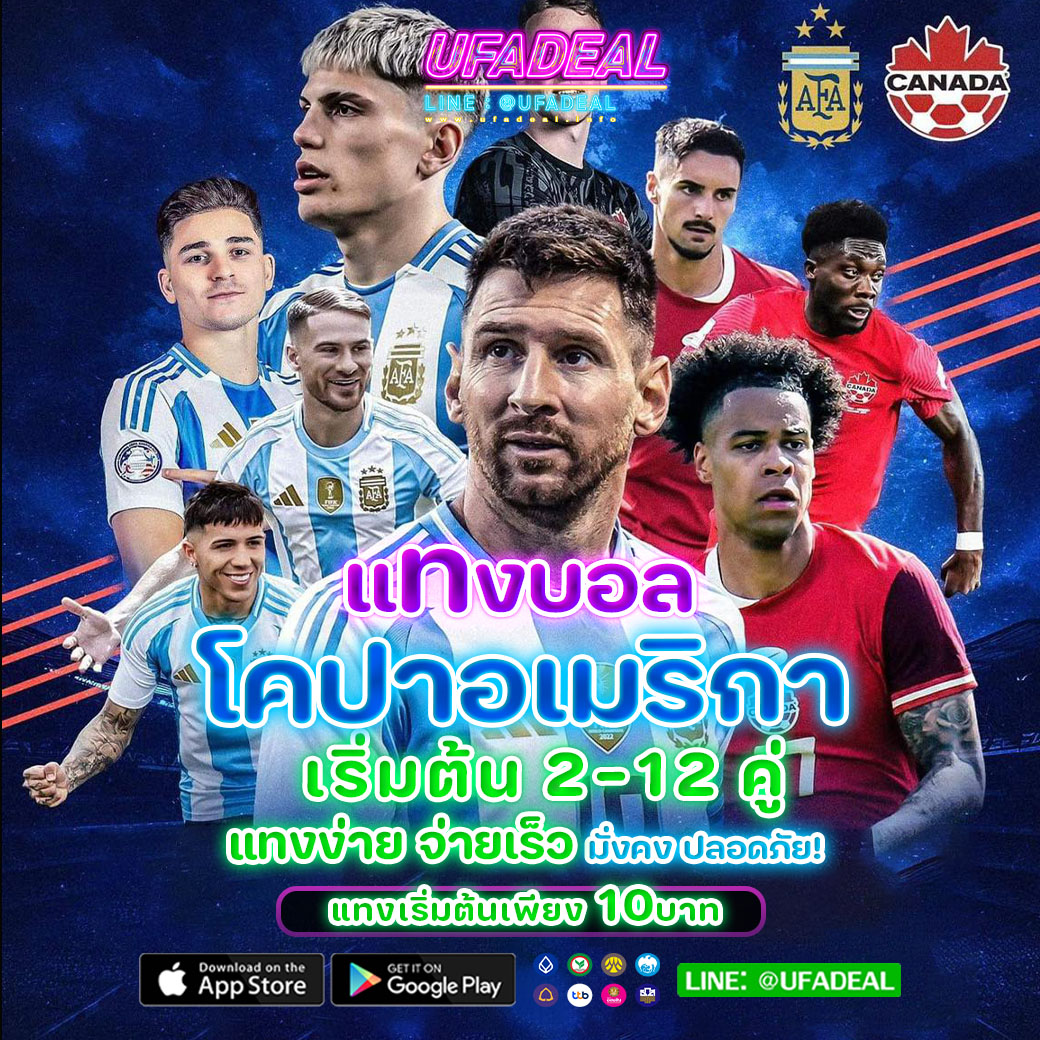 ไททัน2 คาสิโนออนไลน์ สมัครวันนี้ รับโปรโมชั่นสุดคุ้ม เครดิตฟรีเต็มจำนวน
