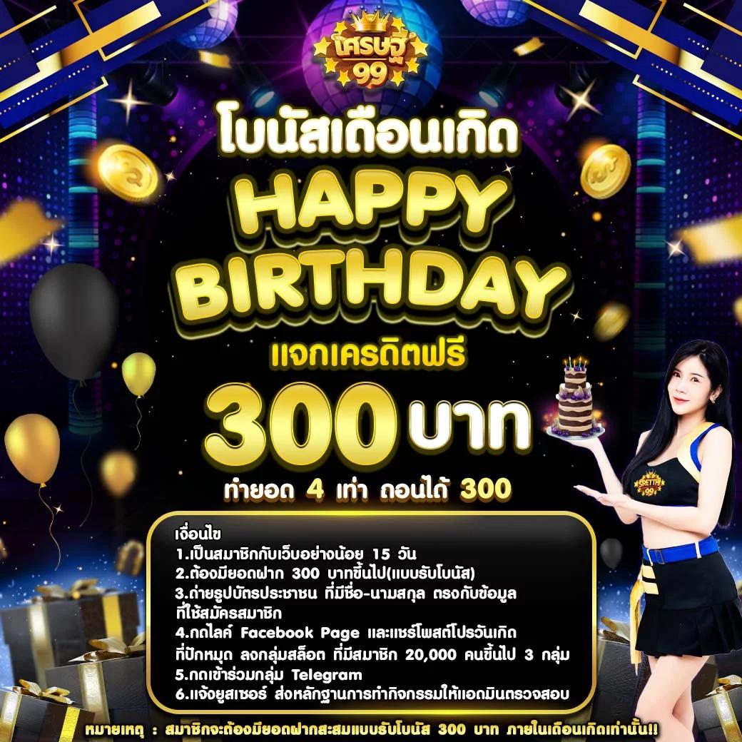 ไฮโล ไทย เว็บ ตรง เว็บพนันสุดฮิต เล่นง่าย จ่ายจริง